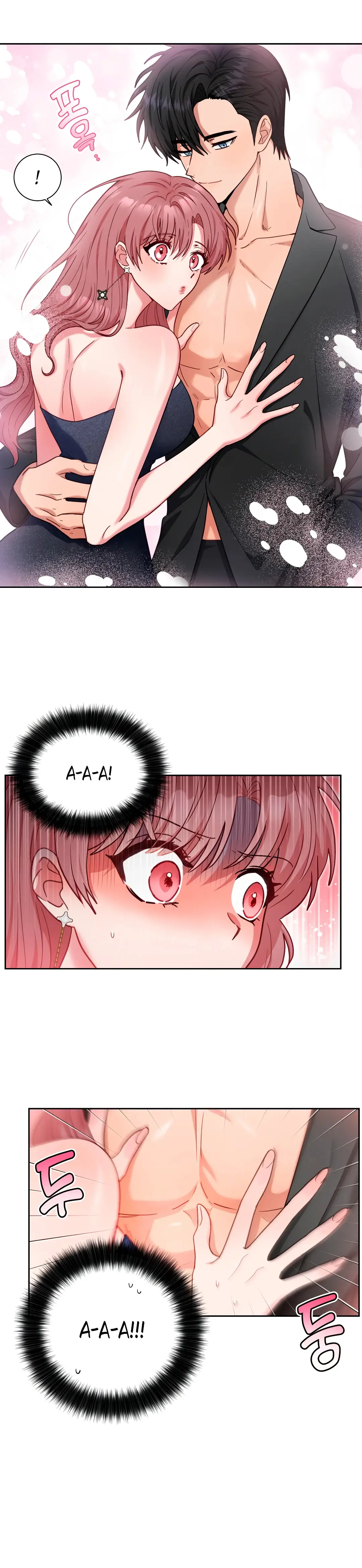 Страница 10 главы 5 манги Дубль два / Take Two