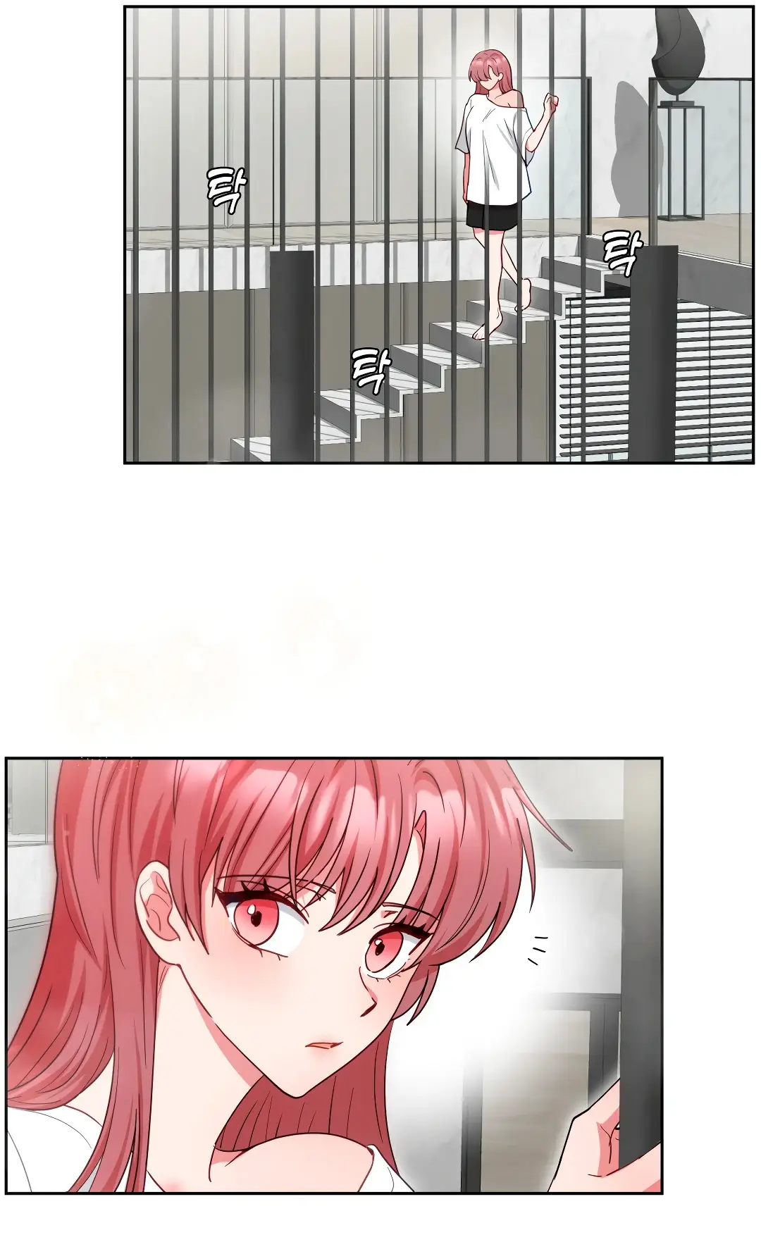 Страница 13 главы 14 манги Дубль два / Take Two