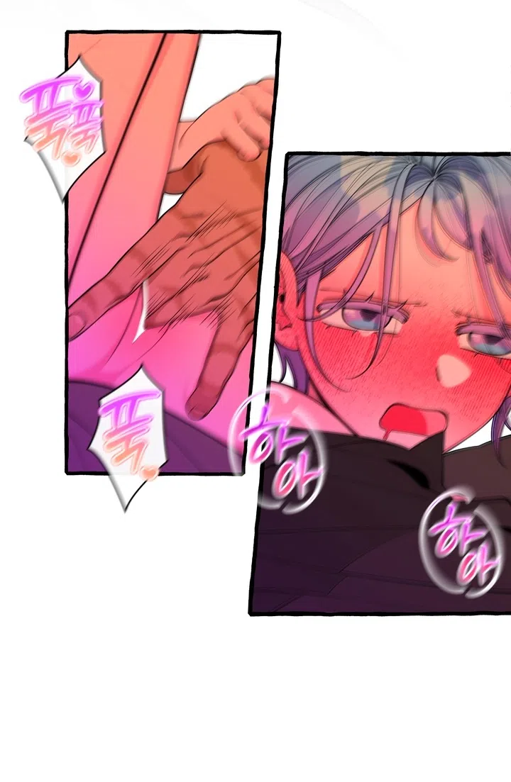 Страница 20 главы 40 манги Однажды в сказке / Once upon a time