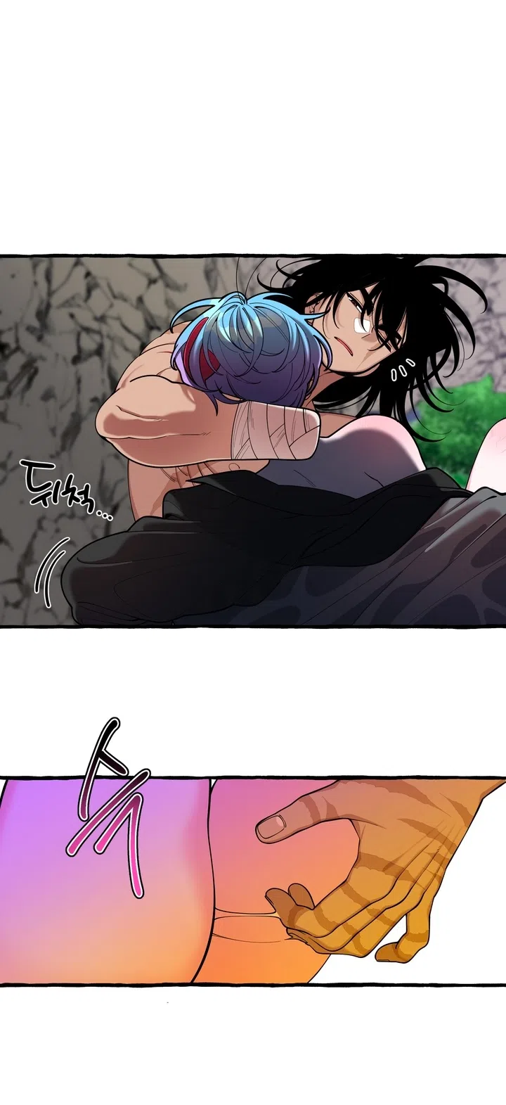 Страница 31 главы 40 манги Однажды в сказке / Once upon a time