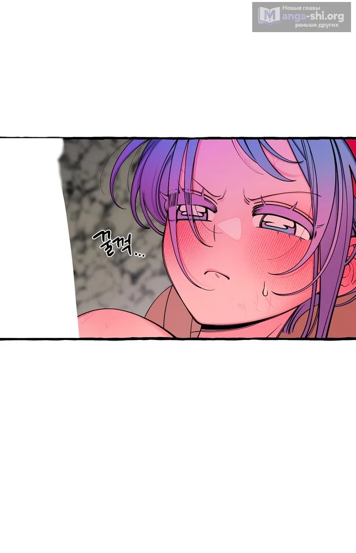 Страница 34 главы 40 манги Однажды в сказке / Once upon a time