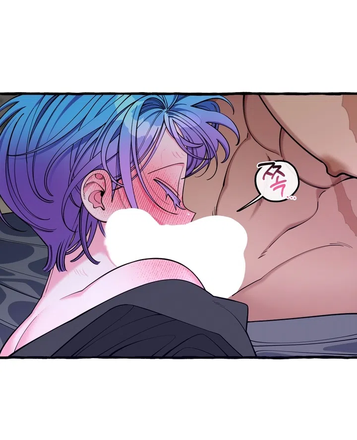 Страница 36 главы 40 манги Однажды в сказке / Once upon a time