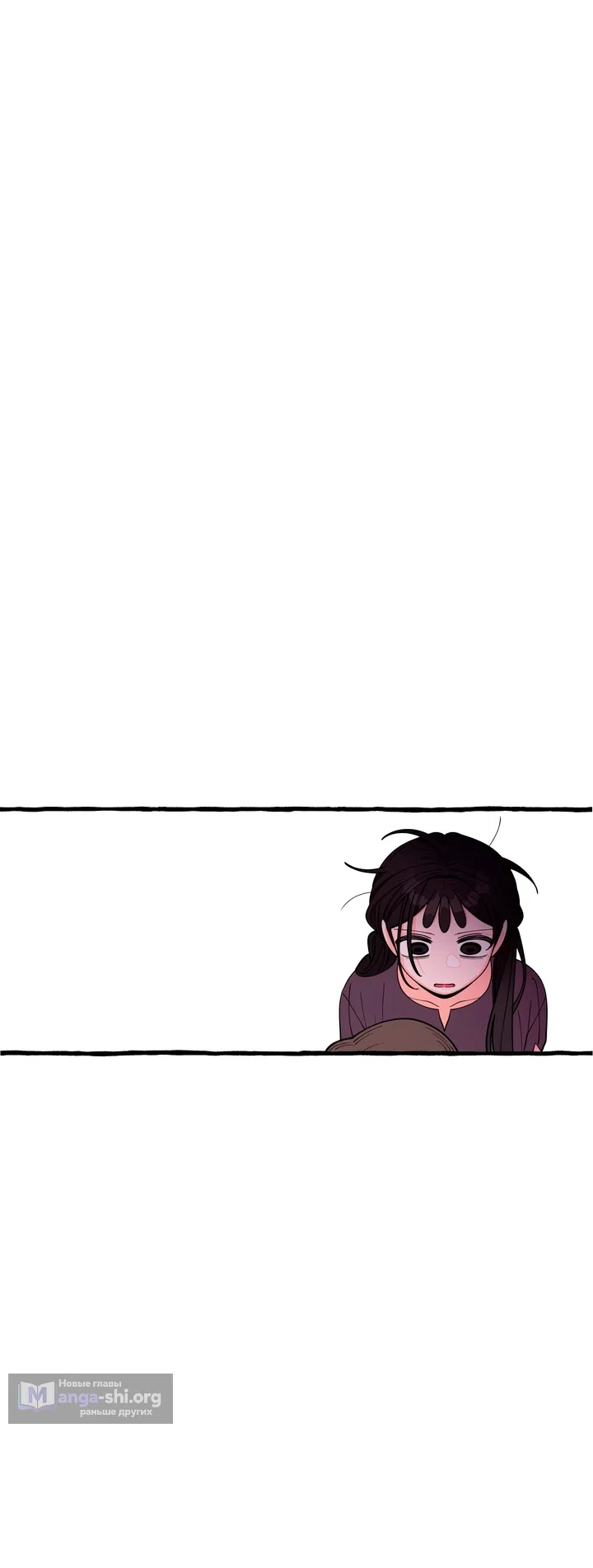 Страница 28 главы 47 манги Однажды в сказке / Once upon a time