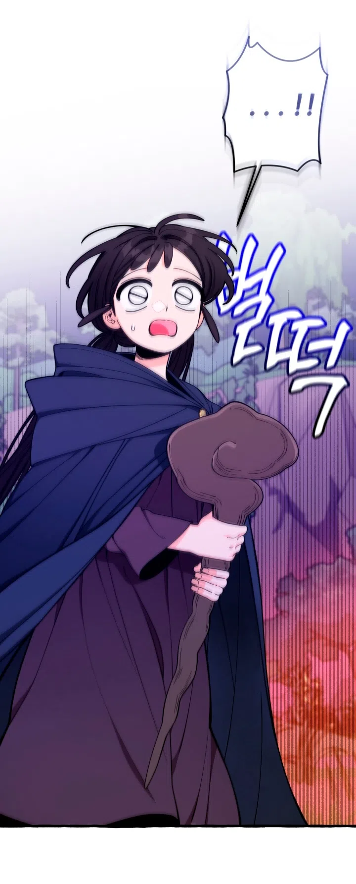 Страница 14 главы 46 манги Однажды в сказке / Once upon a time