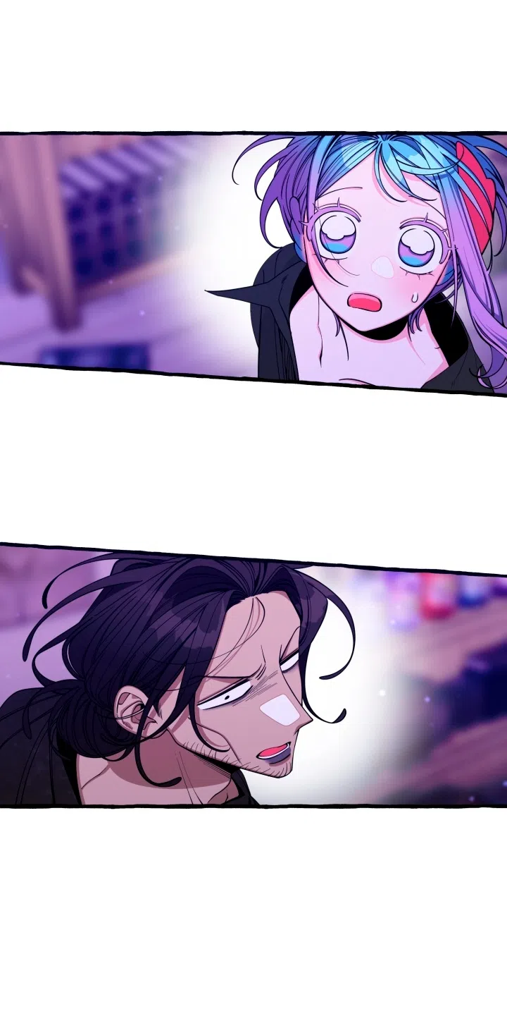 Страница 22 главы 46 манги Однажды в сказке / Once upon a time