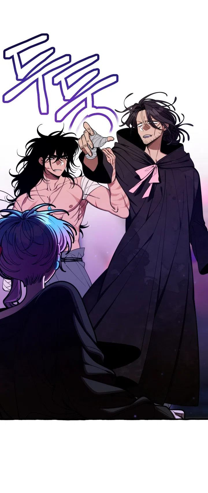 Страница 23 главы 46 манги Однажды в сказке / Once upon a time