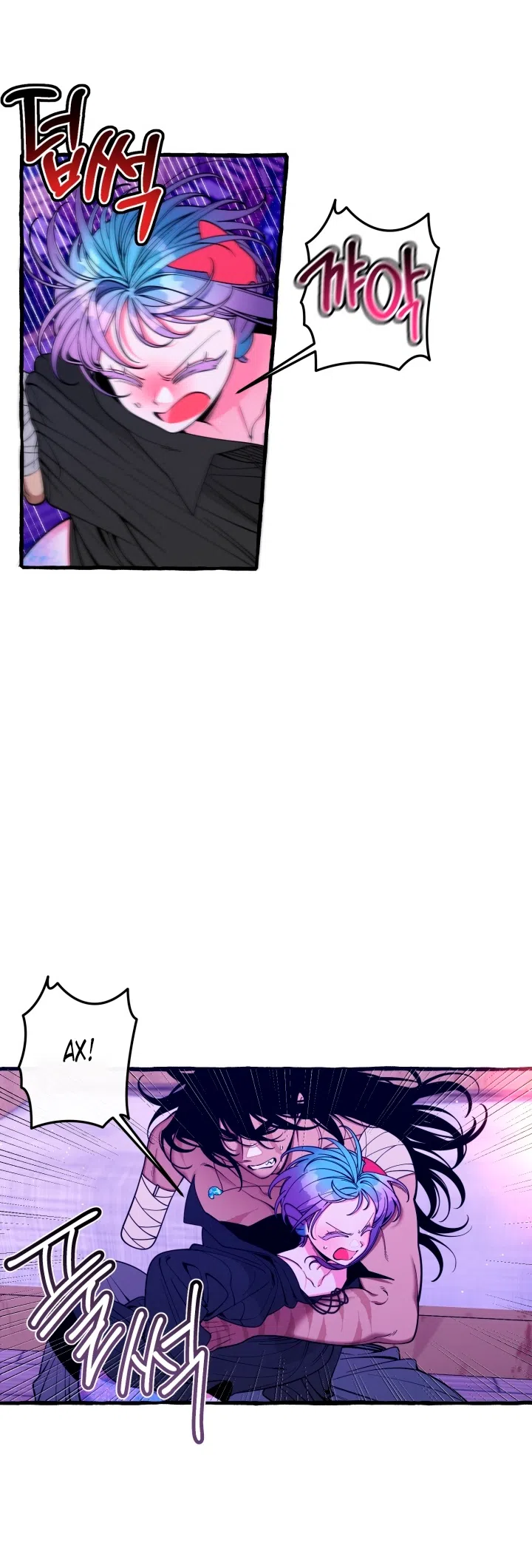 Страница 26 главы 46 манги Однажды в сказке / Once upon a time