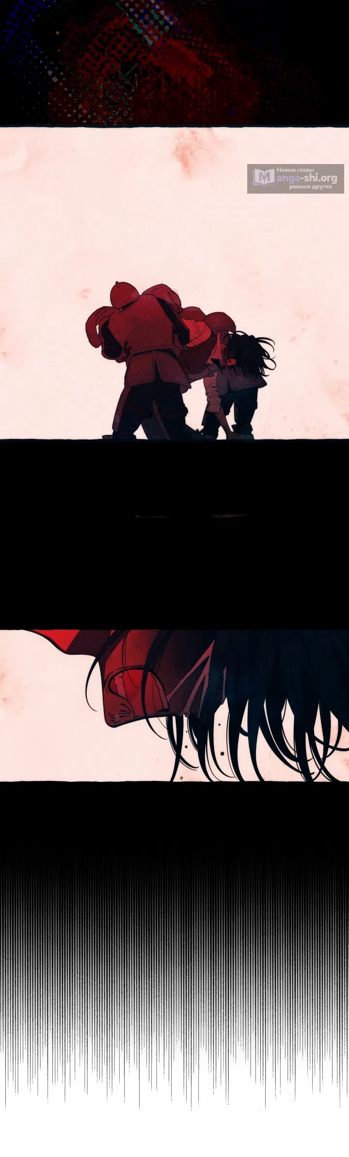 Страница 31 главы 46 манги Однажды в сказке / Once upon a time