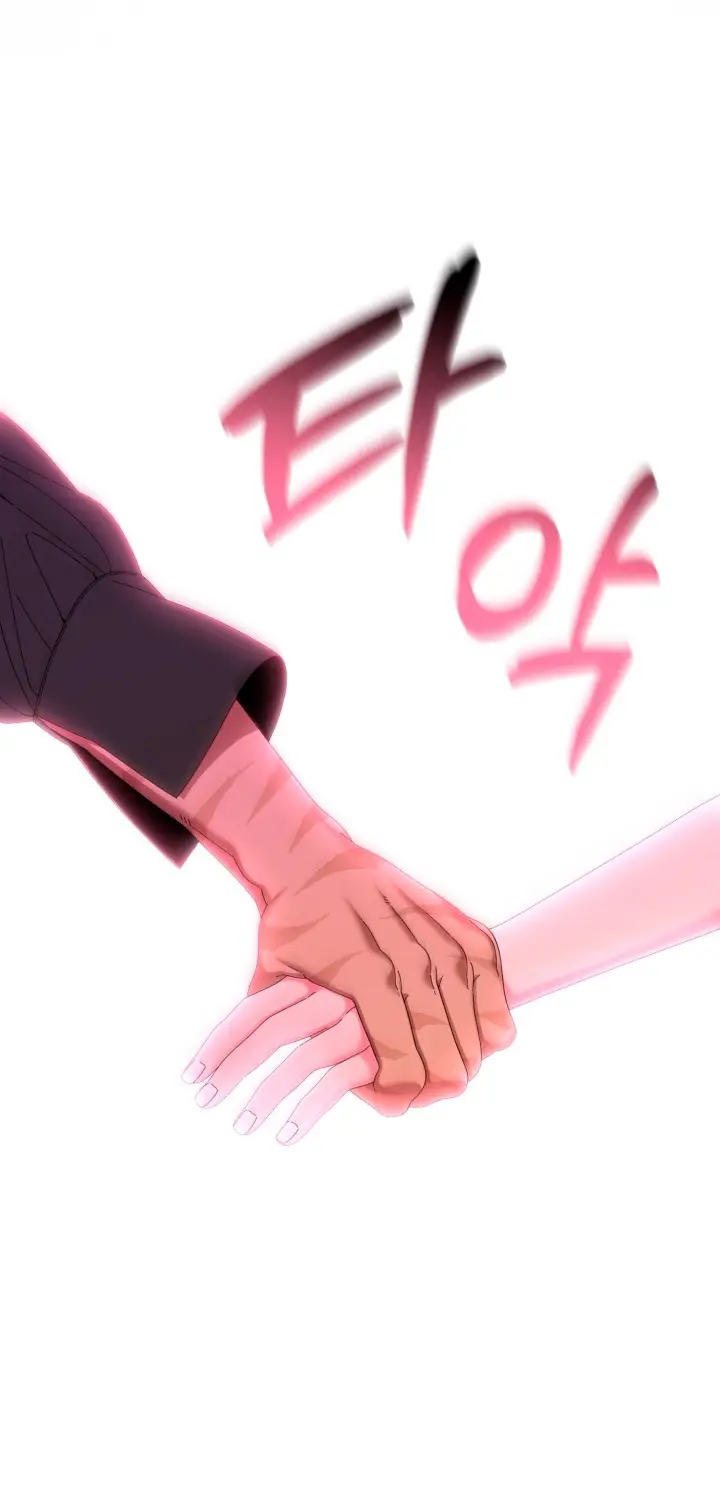 Страница 38 главы 31 манги Однажды в сказке / Once upon a time