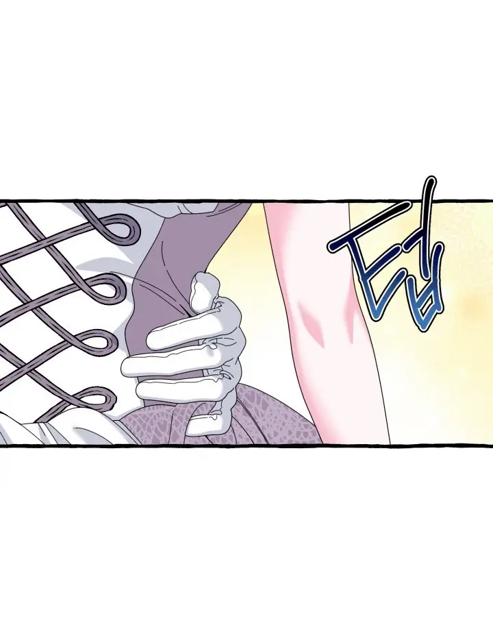 Страница 17 главы 28 манги Однажды в сказке / Once upon a time