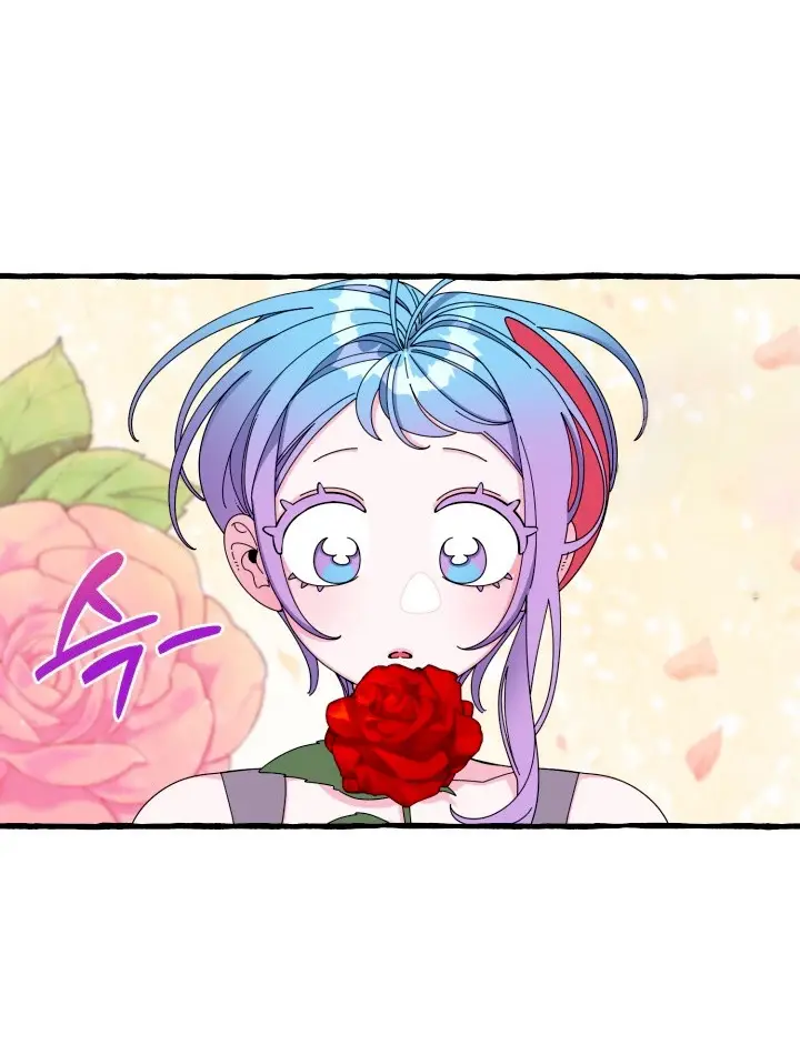 Страница 24 главы 28 манги Однажды в сказке / Once upon a time