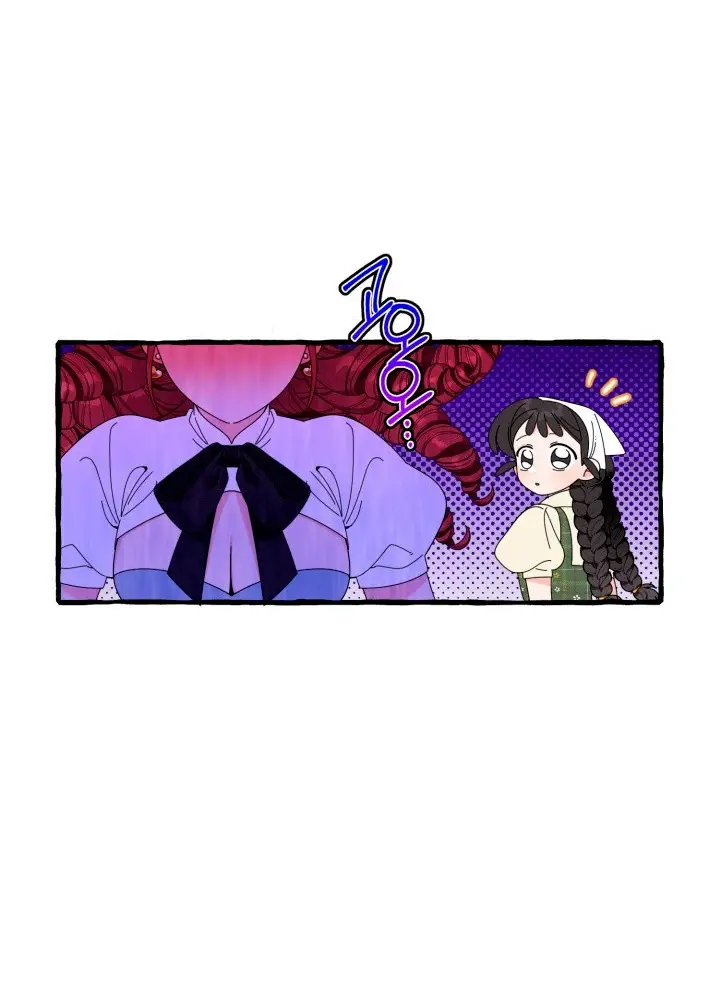 Страница 37 главы 28 манги Однажды в сказке / Once upon a time