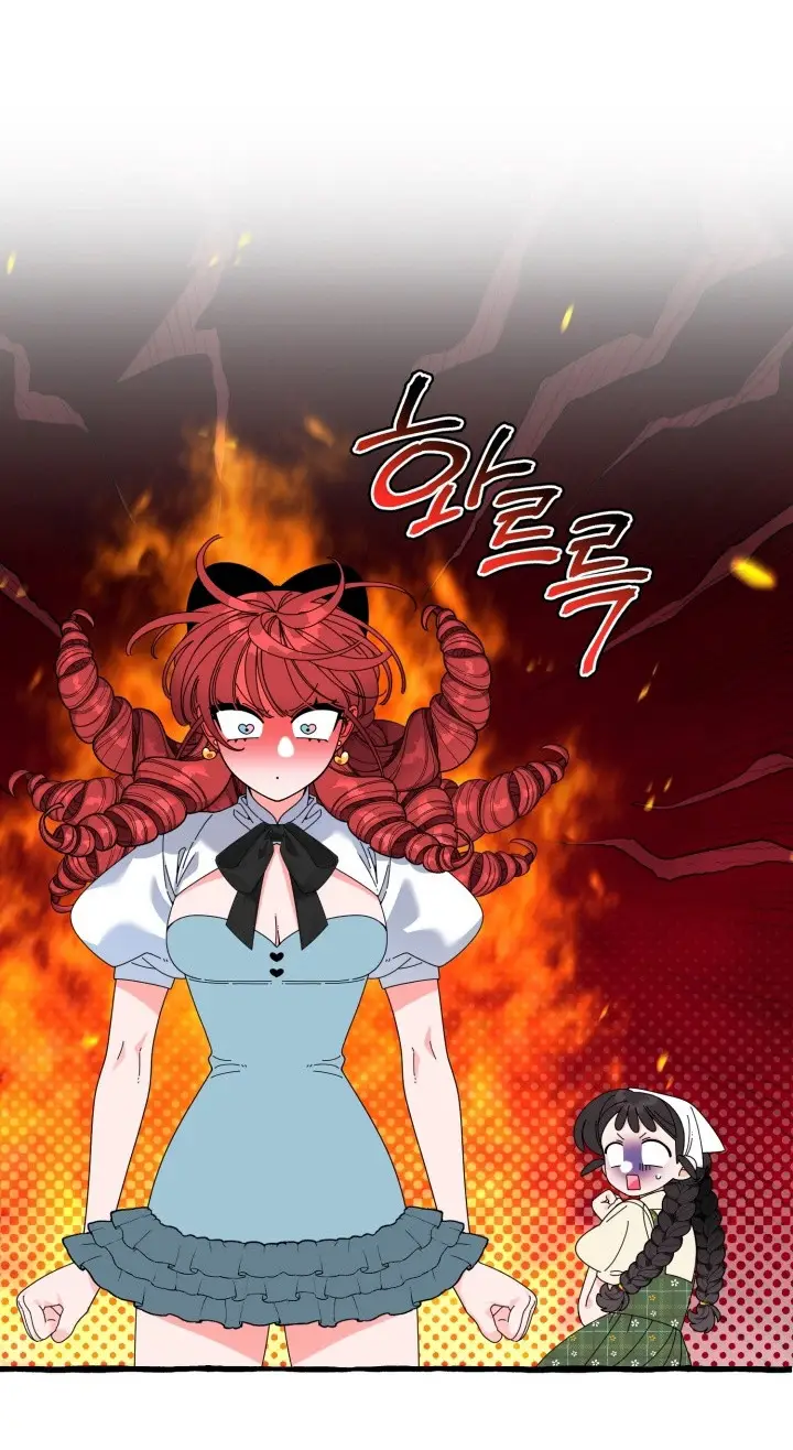 Страница 38 главы 28 манги Однажды в сказке / Once upon a time