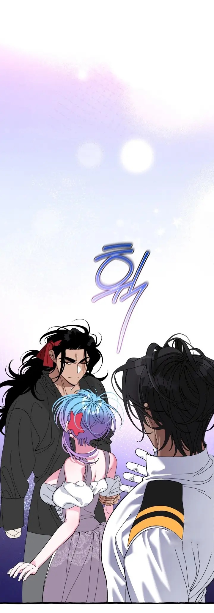 Страница 47 главы 28 манги Однажды в сказке / Once upon a time