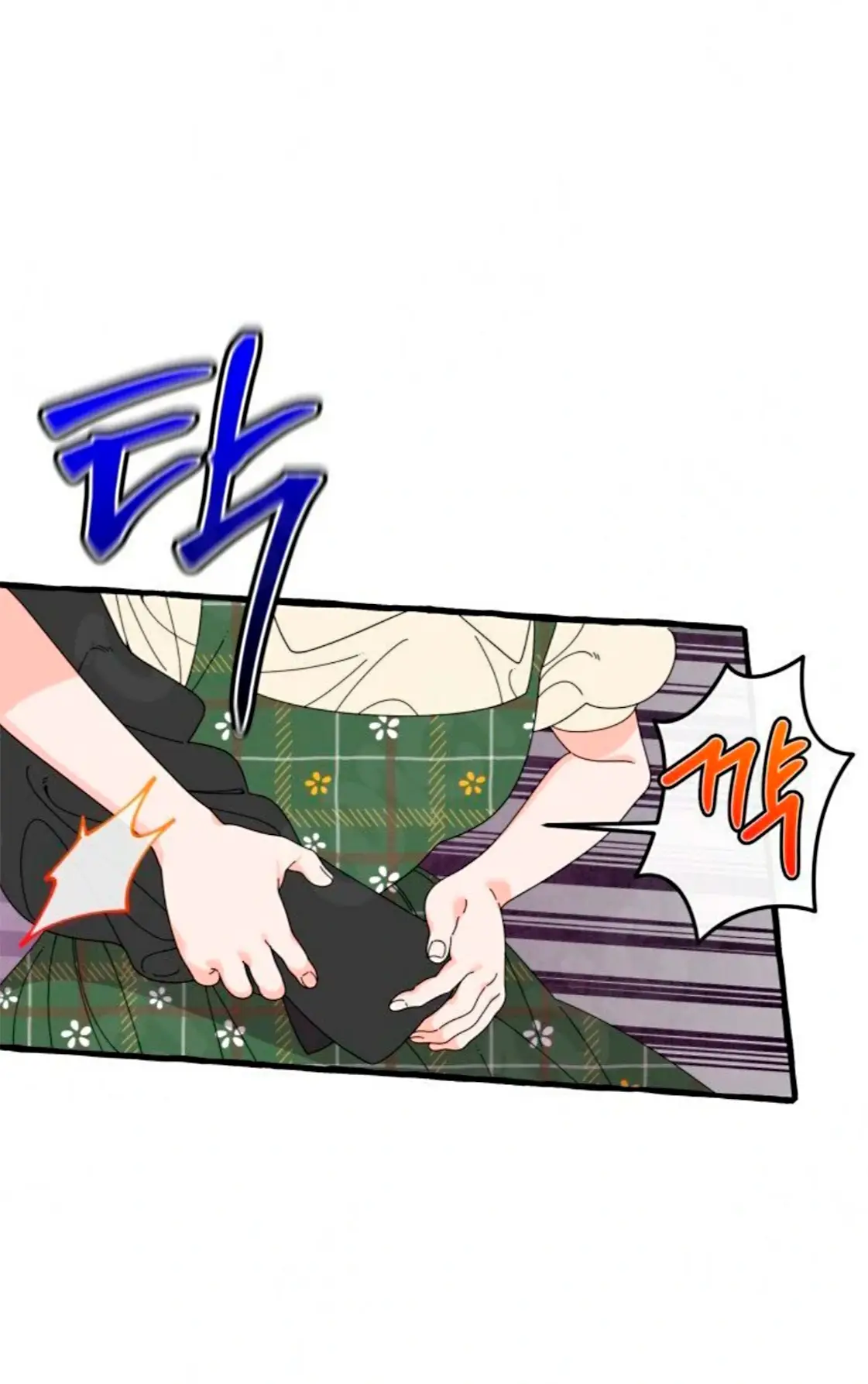 Страница 31 главы 27 манги Однажды в сказке / Once upon a time