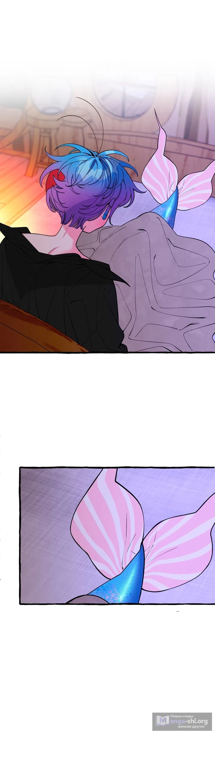 Страница 4 главы 44 манги Однажды в сказке / Once upon a time