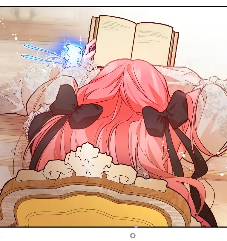 Страница 29 главы 33 манги Следуя зову сердца / As the Heart Leads