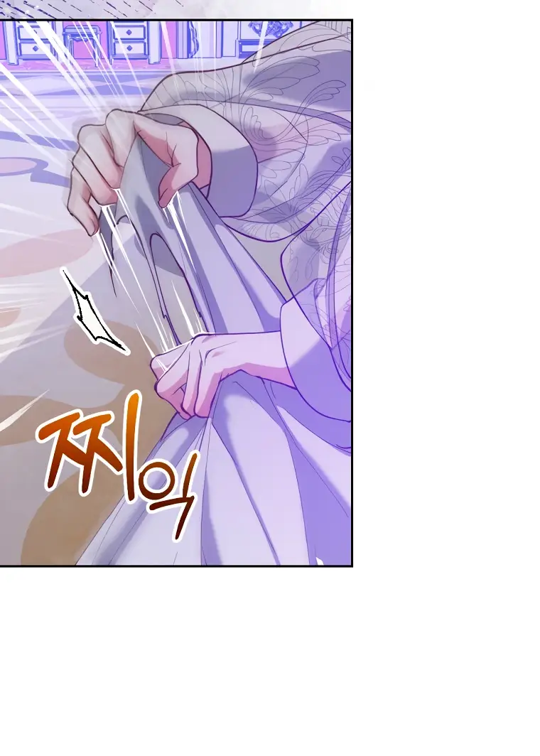 Страница 5 главы 5 манги Следуя зову сердца / As the Heart Leads