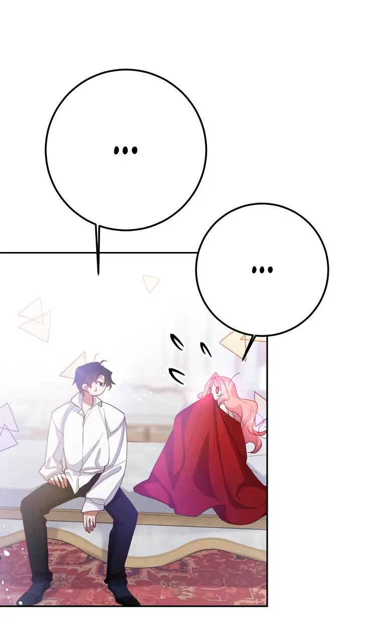 Страница 38 главы 5 манги Следуя зову сердца / As the Heart Leads