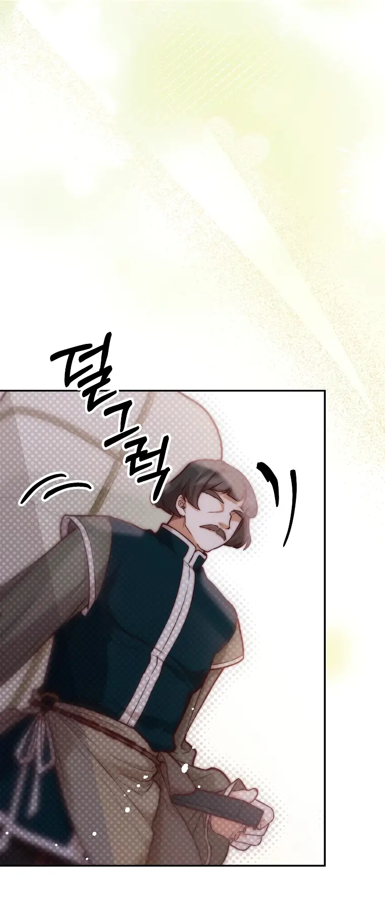 Страница 49 главы 30 манги Следуя зову сердца / As the Heart Leads