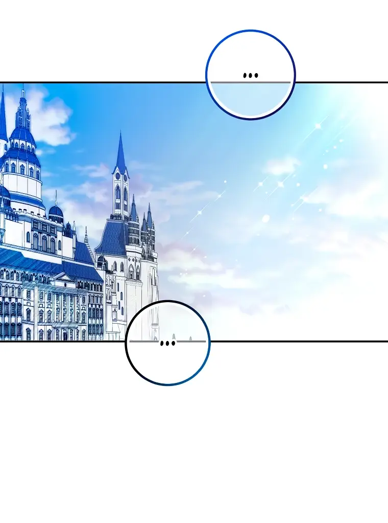 Страница 49 главы 14 манги Следуя зову сердца / As the Heart Leads