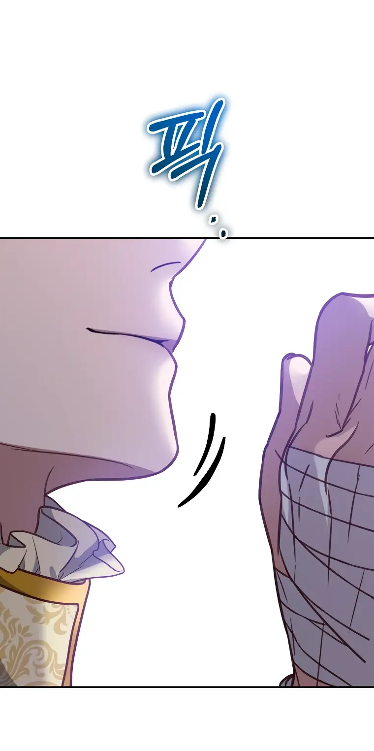 Страница 67 главы 14 манги Следуя зову сердца / As the Heart Leads