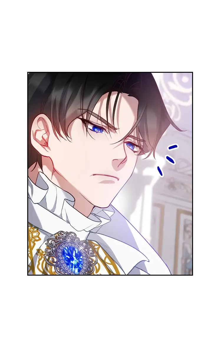 Страница 24 главы 3 манги Следуя зову сердца / As the Heart Leads