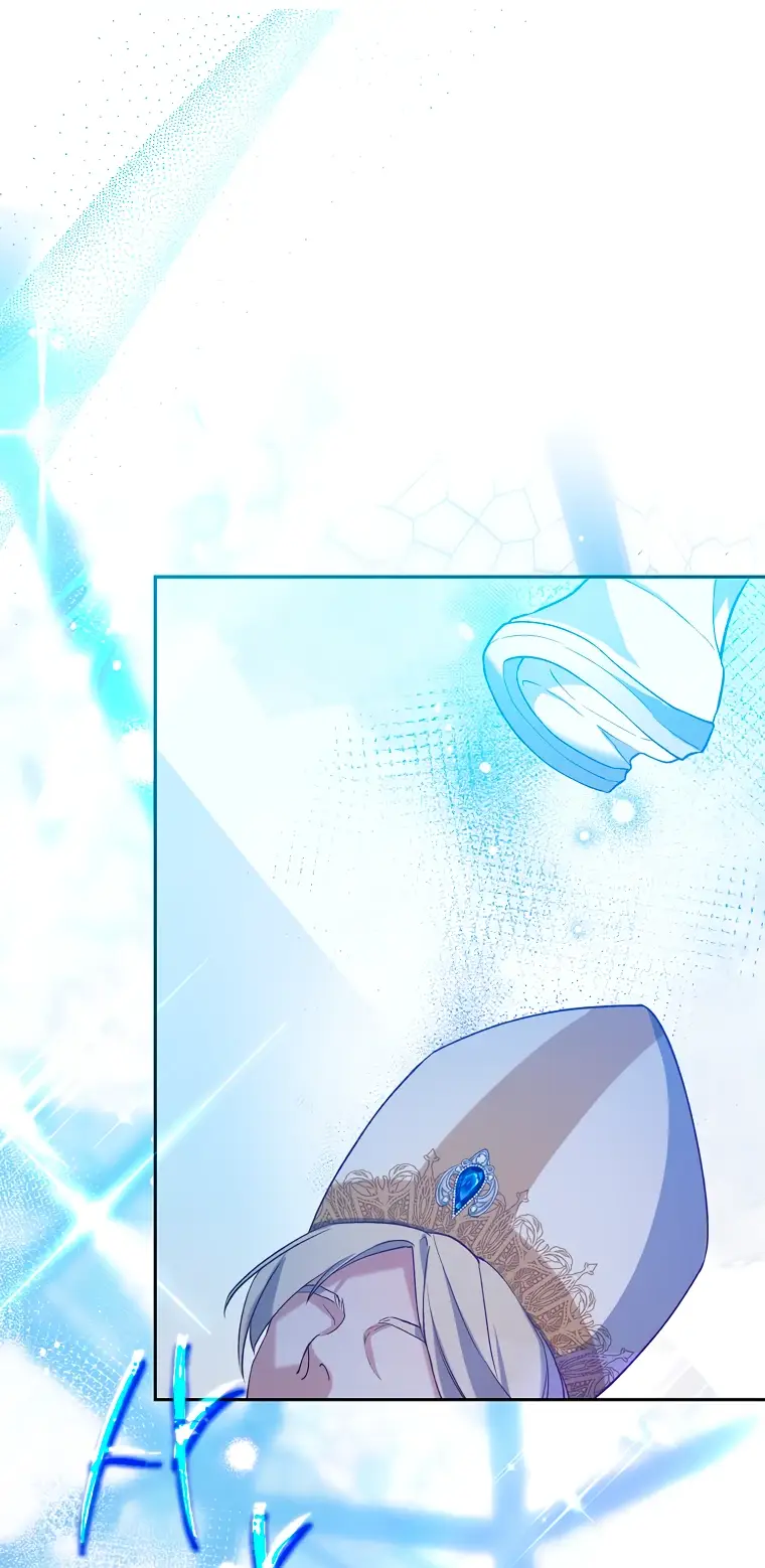 Страница 48 главы 3 манги Следуя зову сердца / As the Heart Leads