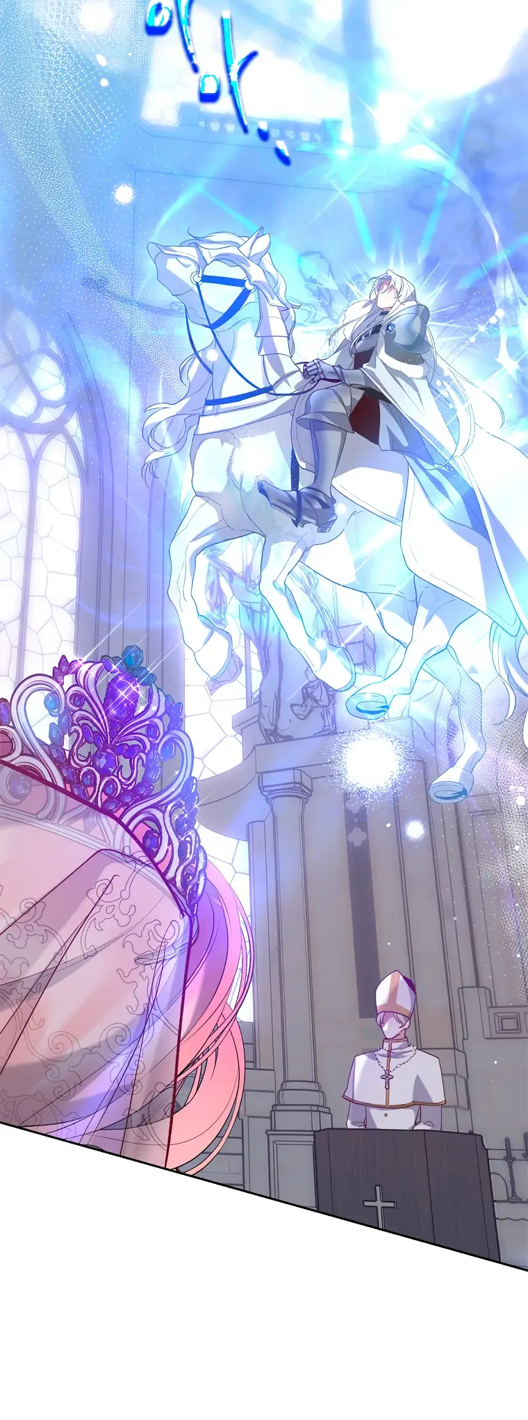 Страница 49 главы 3 манги Следуя зову сердца / As the Heart Leads