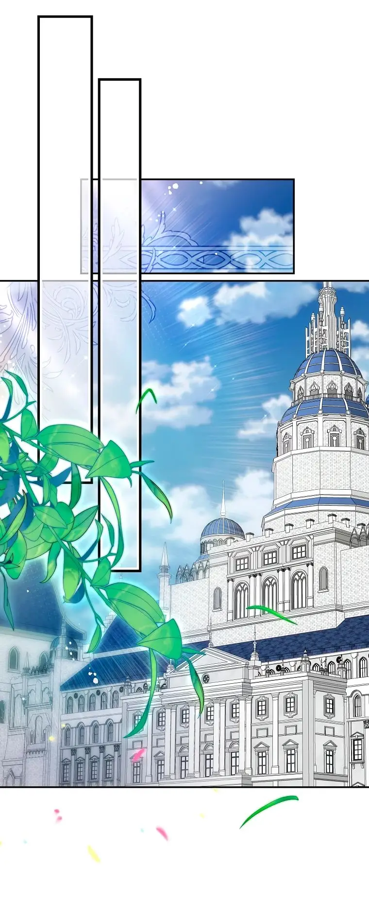 Страница 7 главы 24 манги Следуя зову сердца / As the Heart Leads