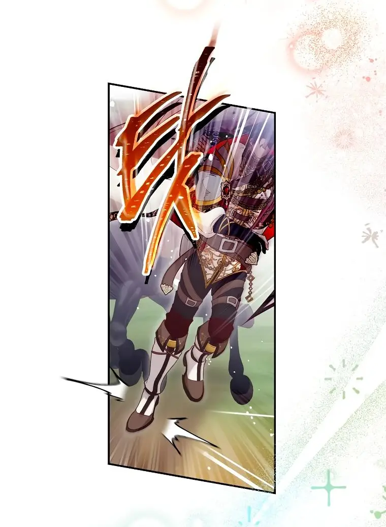 Страница 8 главы 34 манги Следуя зову сердца / As the Heart Leads