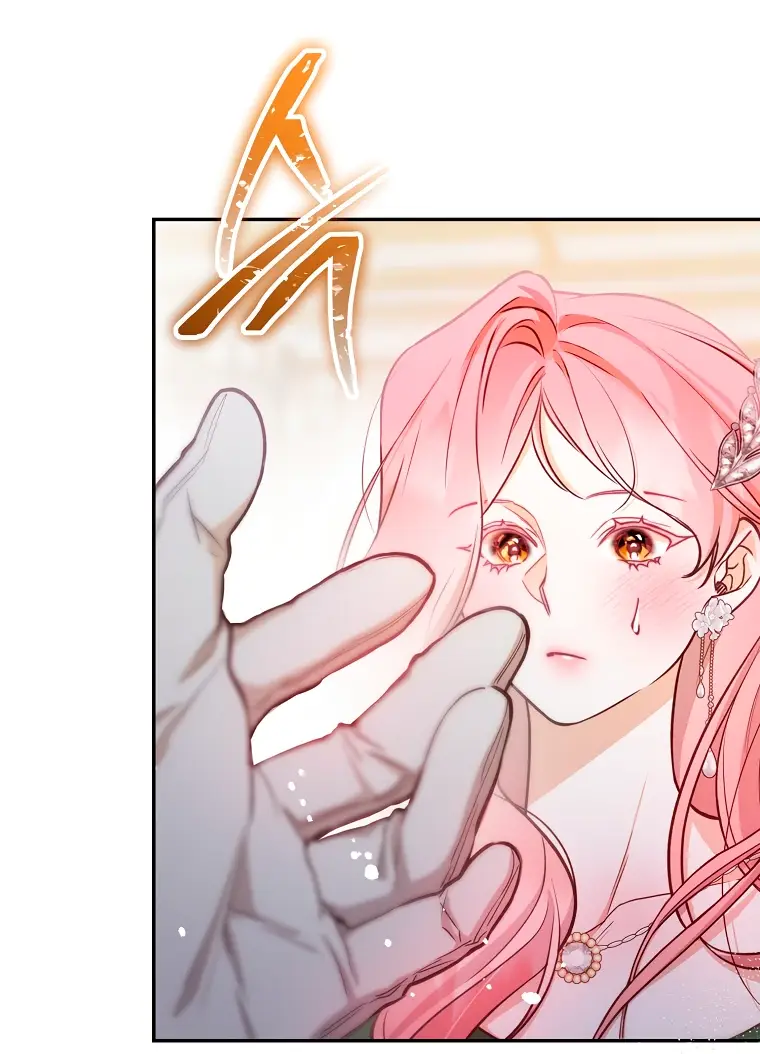 Страница 51 главы 18 манги Следуя зову сердца / As the Heart Leads