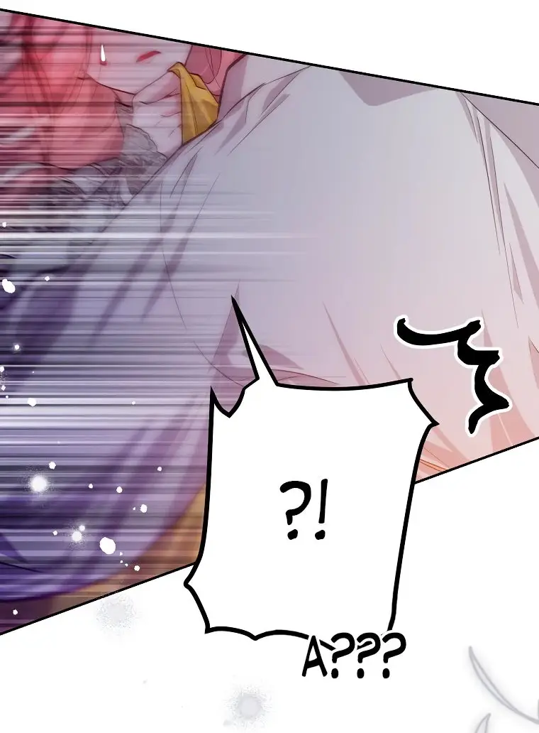 Страница 51 главы 27 манги Следуя зову сердца / As the Heart Leads