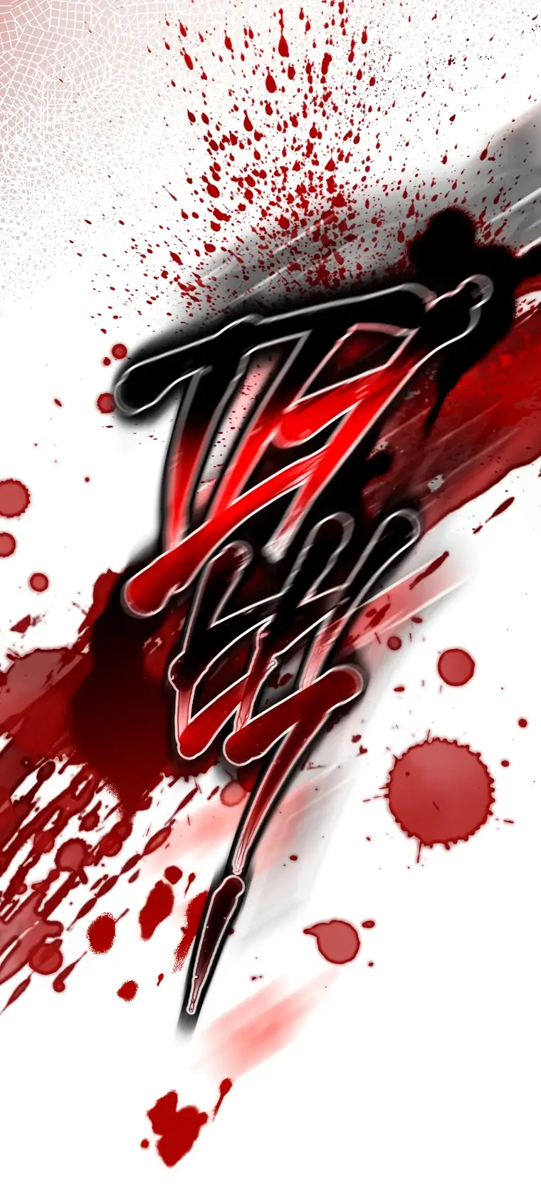 Страница 18 главы 12 манги Следуя зову сердца / As the Heart Leads