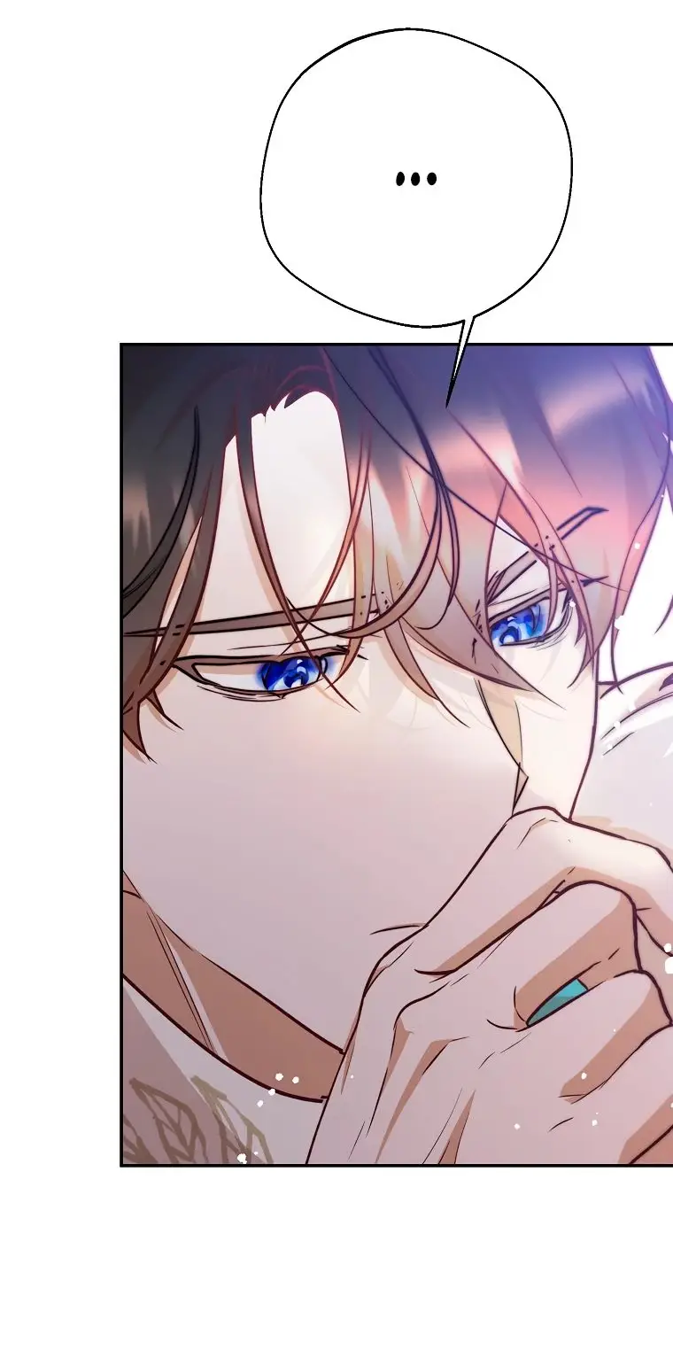 Страница 5 главы 23 манги Следуя зову сердца / As the Heart Leads