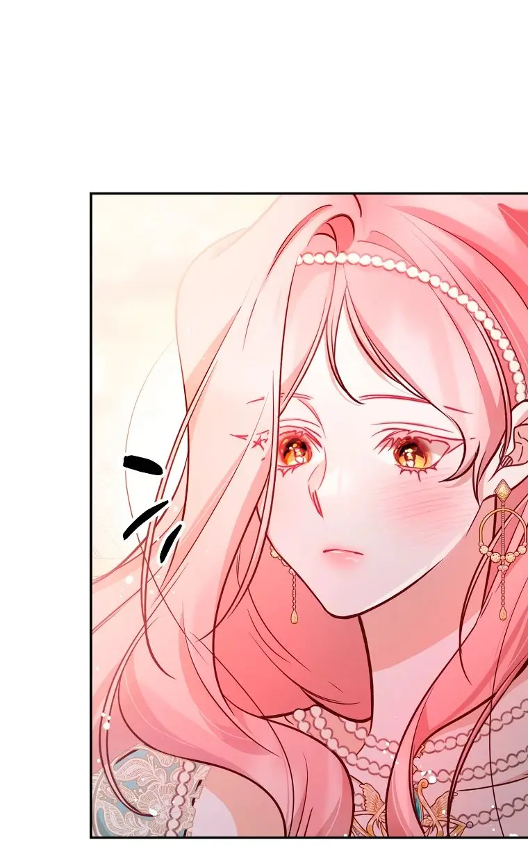 Страница 35 главы 23 манги Следуя зову сердца / As the Heart Leads