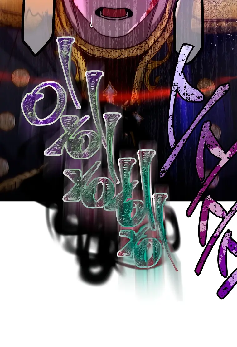 Страница 38 главы 21 манги Следуя зову сердца / As the Heart Leads