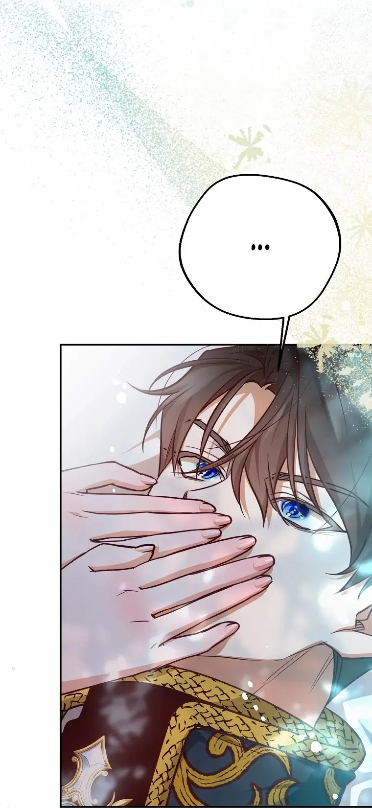 Страница 50 главы 26 манги Следуя зову сердца / As the Heart Leads