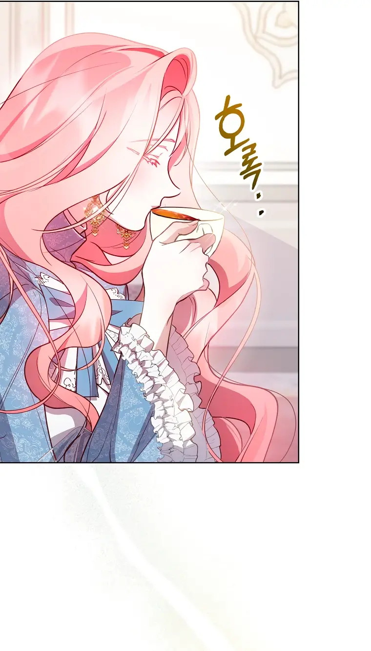 Страница 20 главы 8 манги Следуя зову сердца / As the Heart Leads