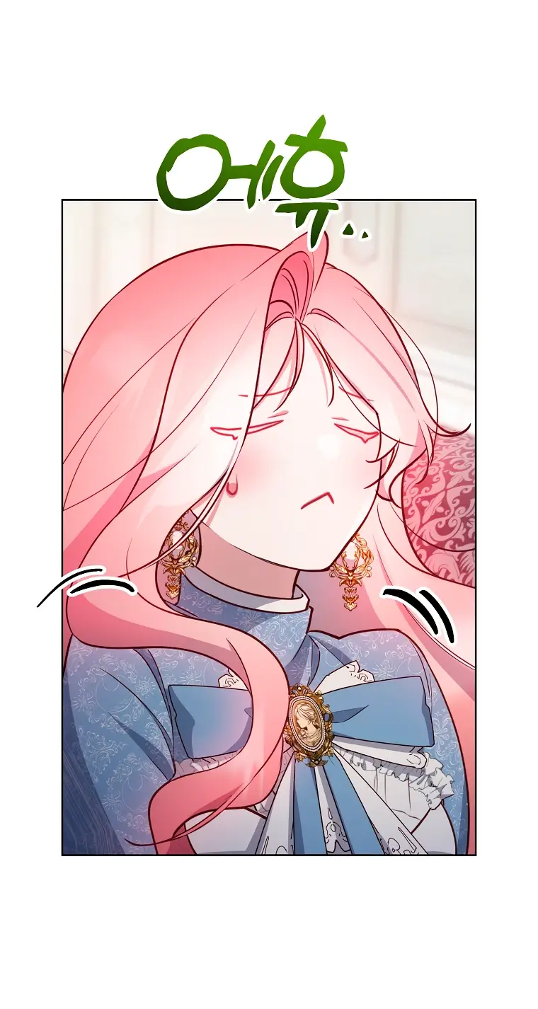 Страница 38 главы 8 манги Следуя зову сердца / As the Heart Leads