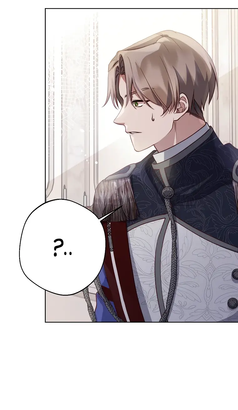 Страница 52 главы 8 манги Следуя зову сердца / As the Heart Leads