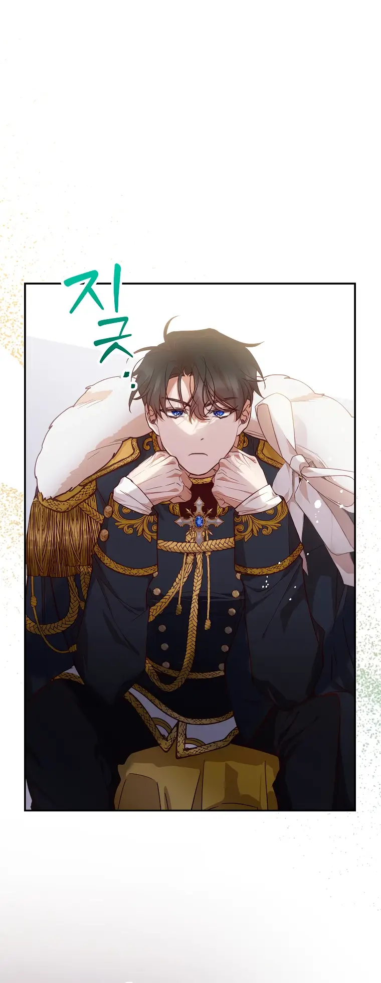 Страница 9 главы 20 манги Следуя зову сердца / As the Heart Leads