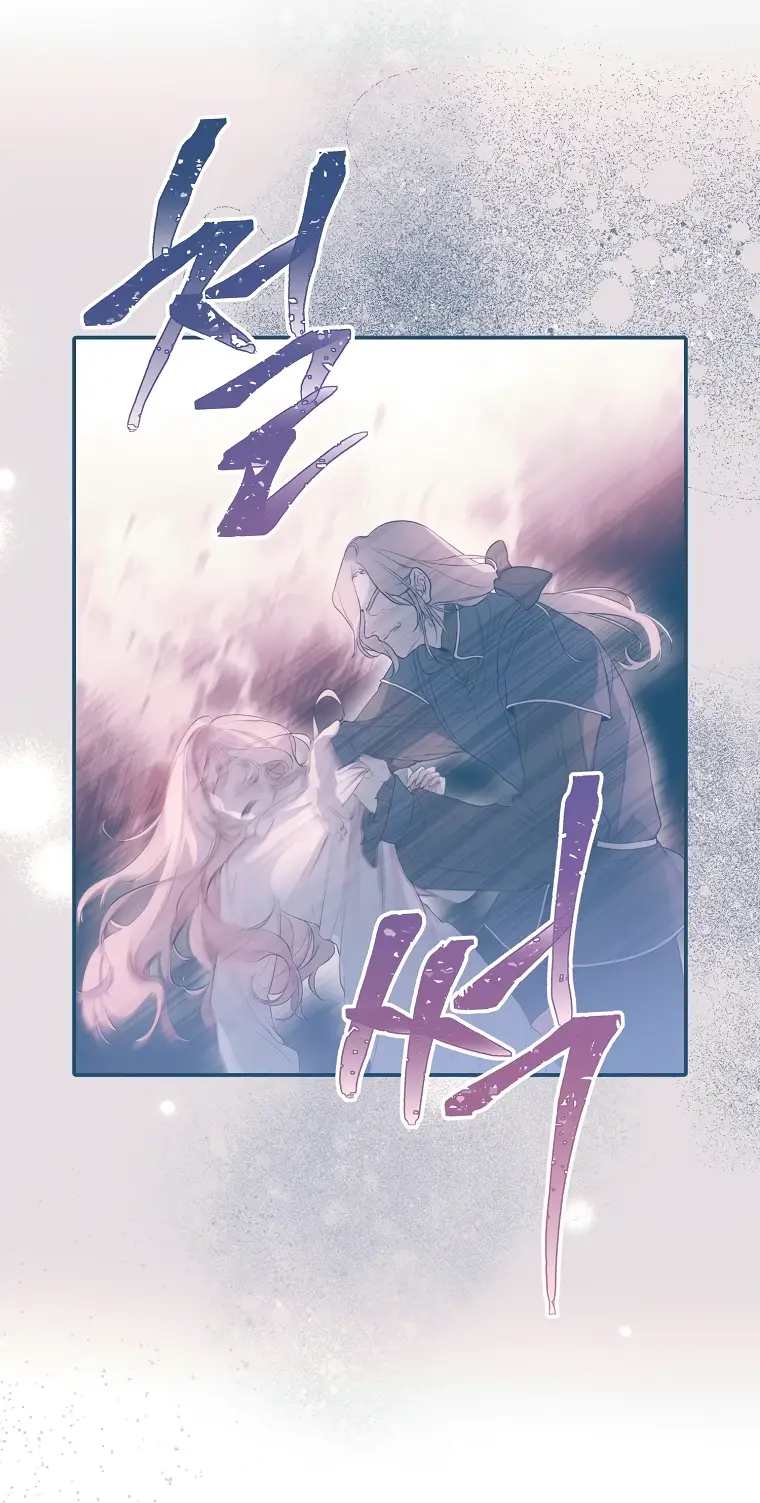 Страница 13 главы 20 манги Следуя зову сердца / As the Heart Leads