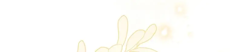 Страница 20 главы 35 манги Следуя зову сердца / As the Heart Leads