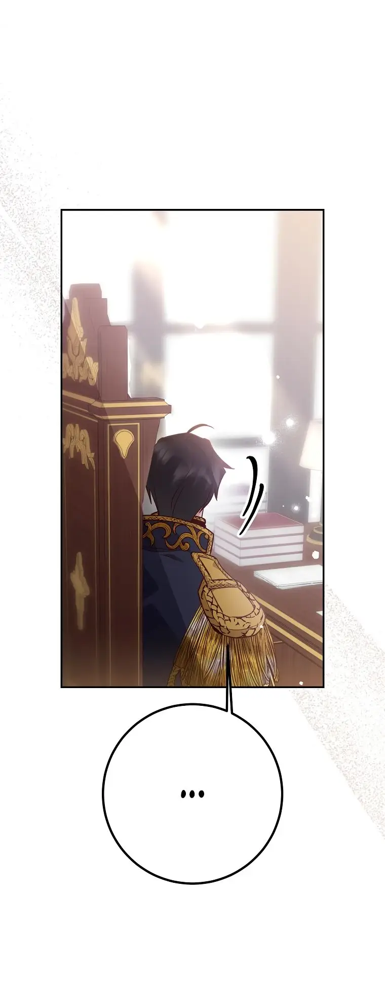 Страница 15 главы 28 манги Следуя зову сердца / As the Heart Leads