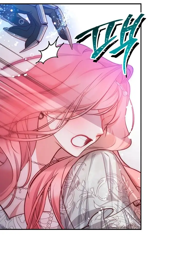 Страница 53 главы 28 манги Следуя зову сердца / As the Heart Leads