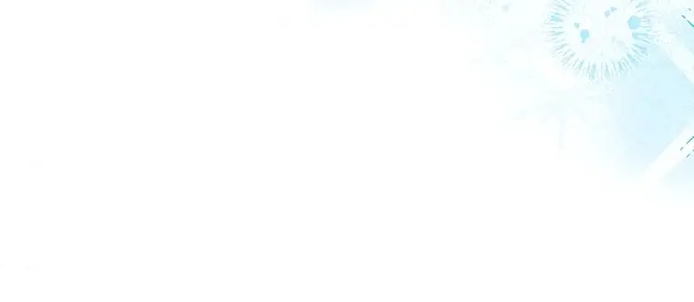 Страница 57 главы 28 манги Следуя зову сердца / As the Heart Leads