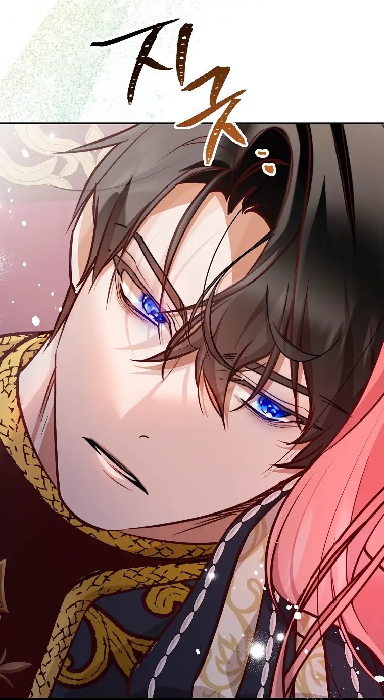 Страница 8 главы 22 манги Следуя зову сердца / As the Heart Leads