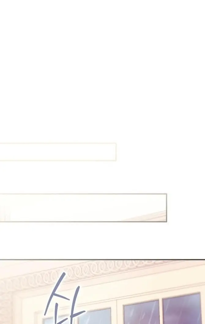 Страница 44 главы 59 манги Как хорошо и удобно быть злодейкой / The Perks of Being a Villainess