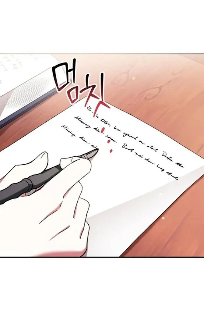 Страница 60 главы 59 манги Как хорошо и удобно быть злодейкой / The Perks of Being a Villainess